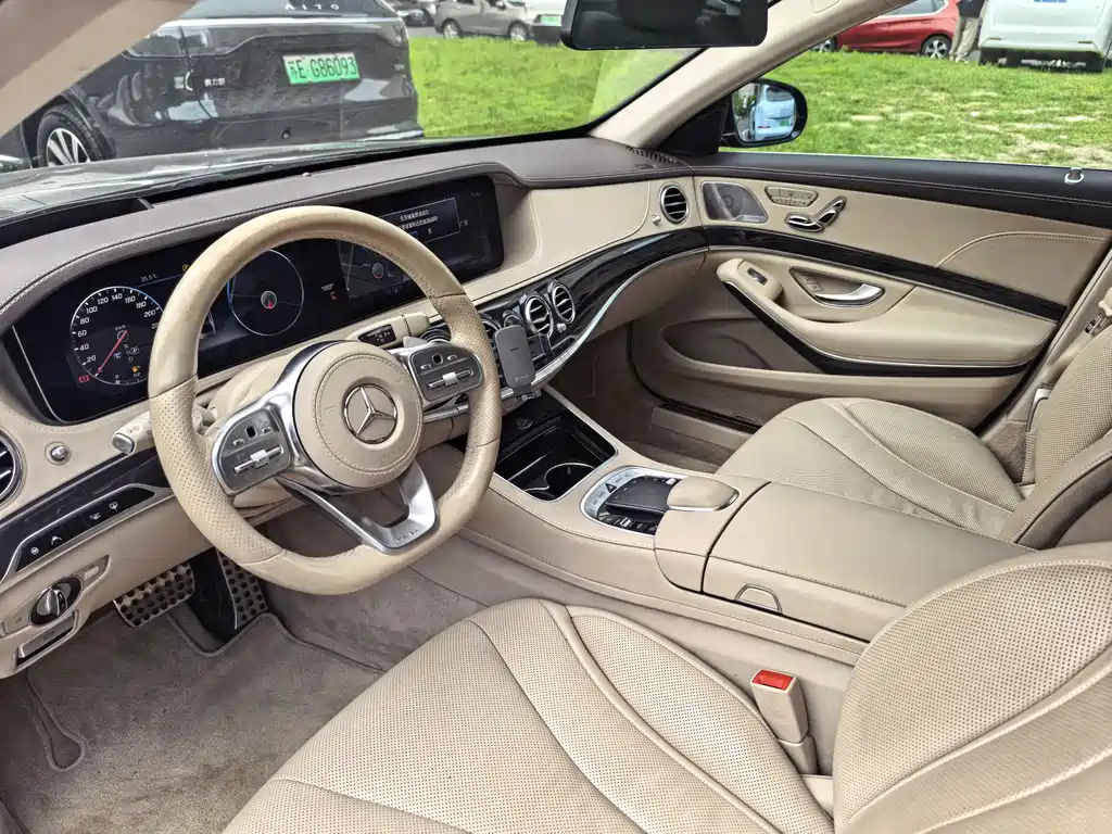 Mercedes-Benz S-Class 2020