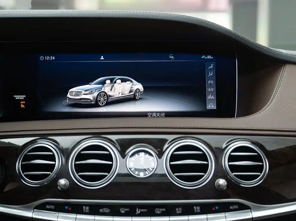 Mercedes-Benz S-Class 2020 — фото 16