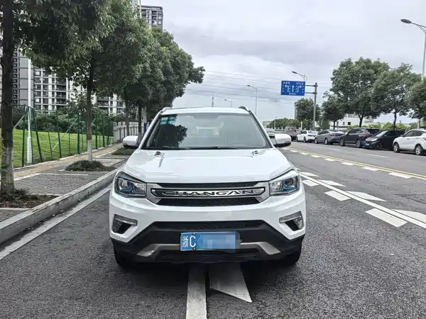 Changan CS75 2017