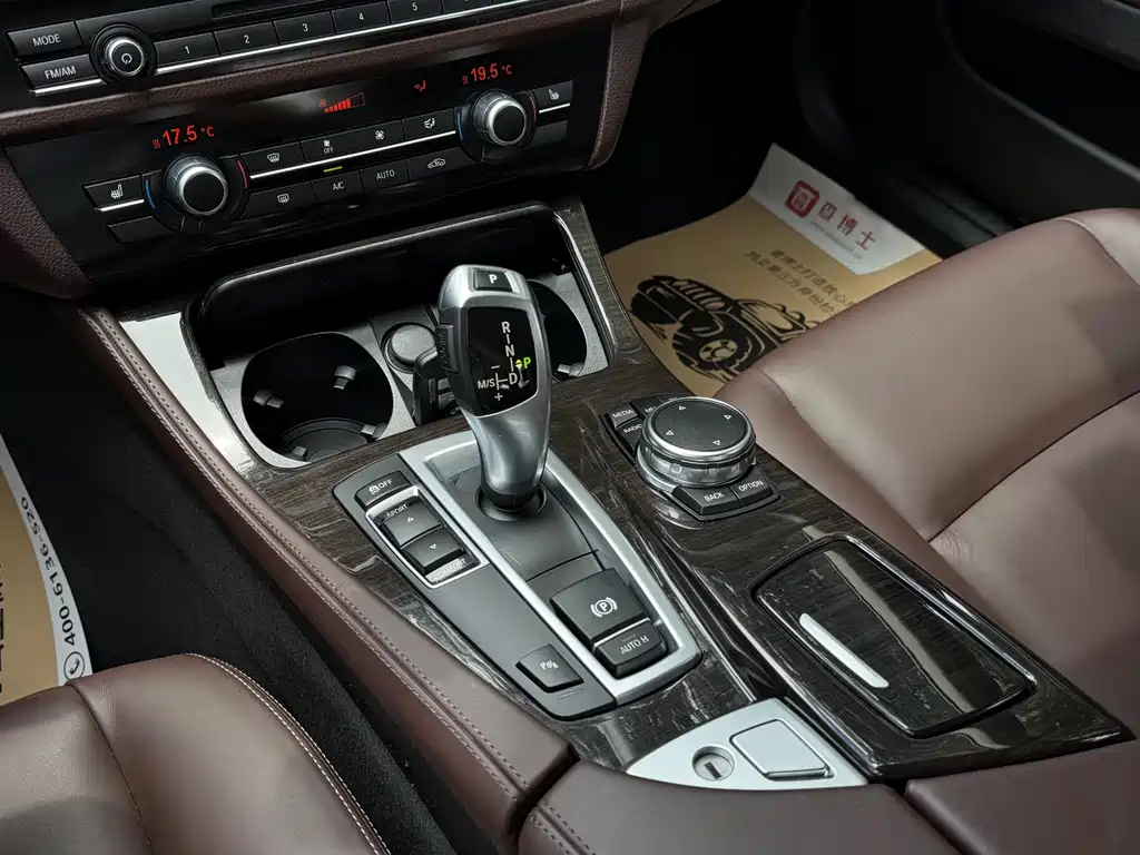 BMW 5 Series 2015 — фото 14