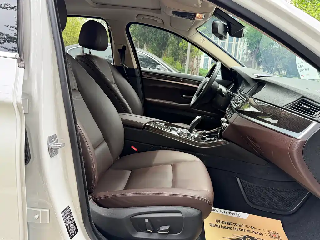 BMW 5 Series 2015 — фото 16