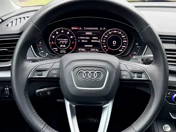 Audi Q5L 2018