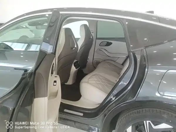 Roewe Feifan R7 2023