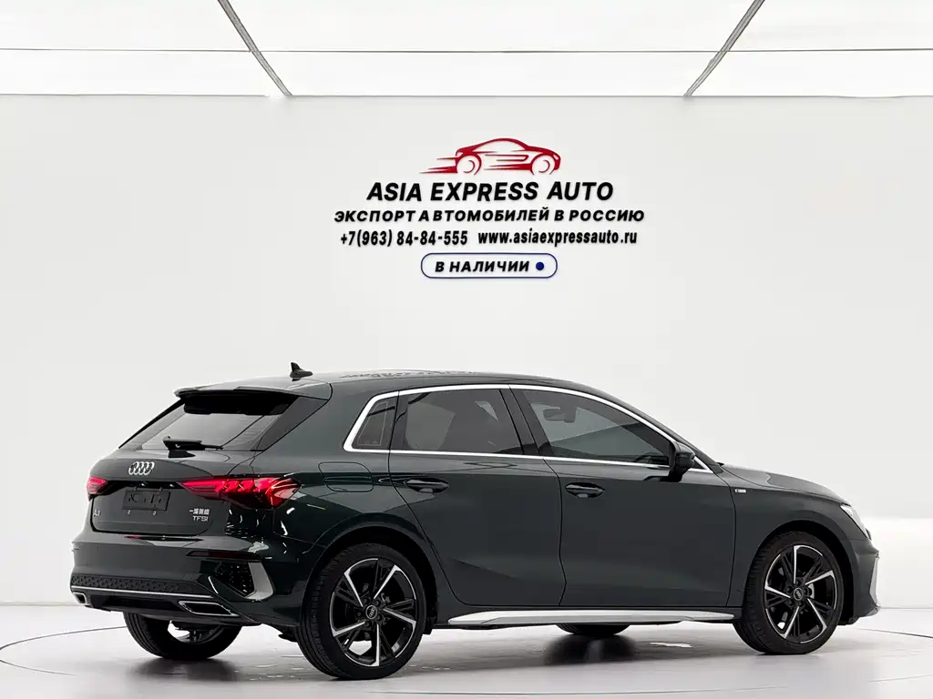 Audi A3 2022