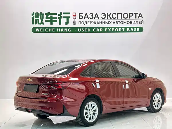 Chevrolet Monza 2023