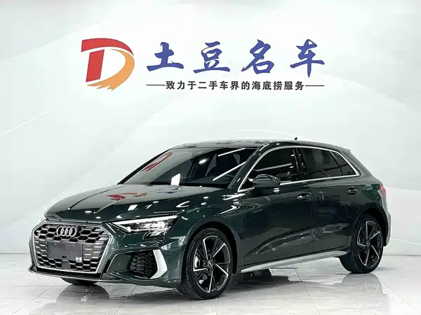 Audi A3 2023