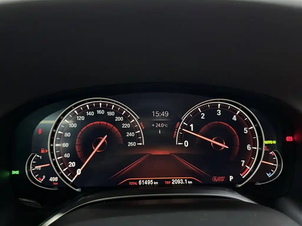 BMW 7 Series 2018 — фото 27
