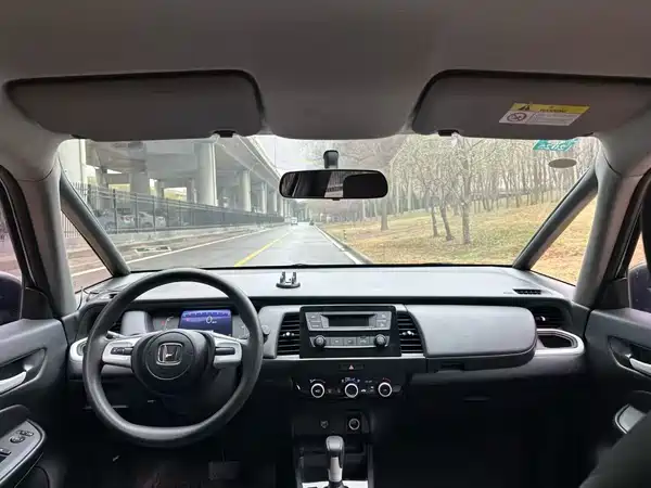 Honda Fit 2023