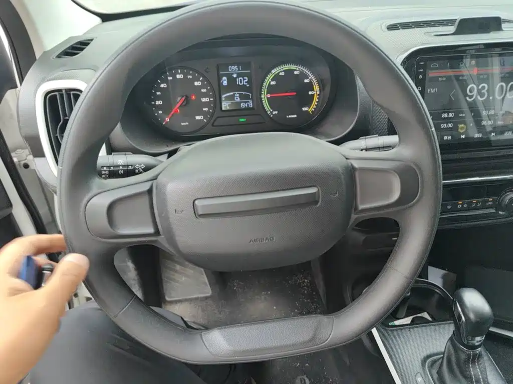 Roewe Clever 2023