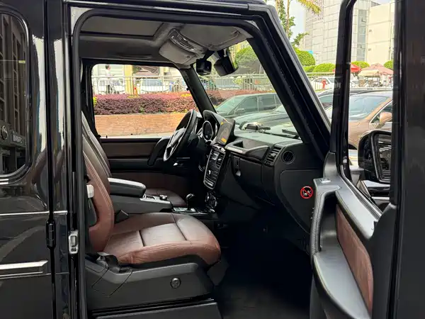 Mercedes-Benz G-Class 2017