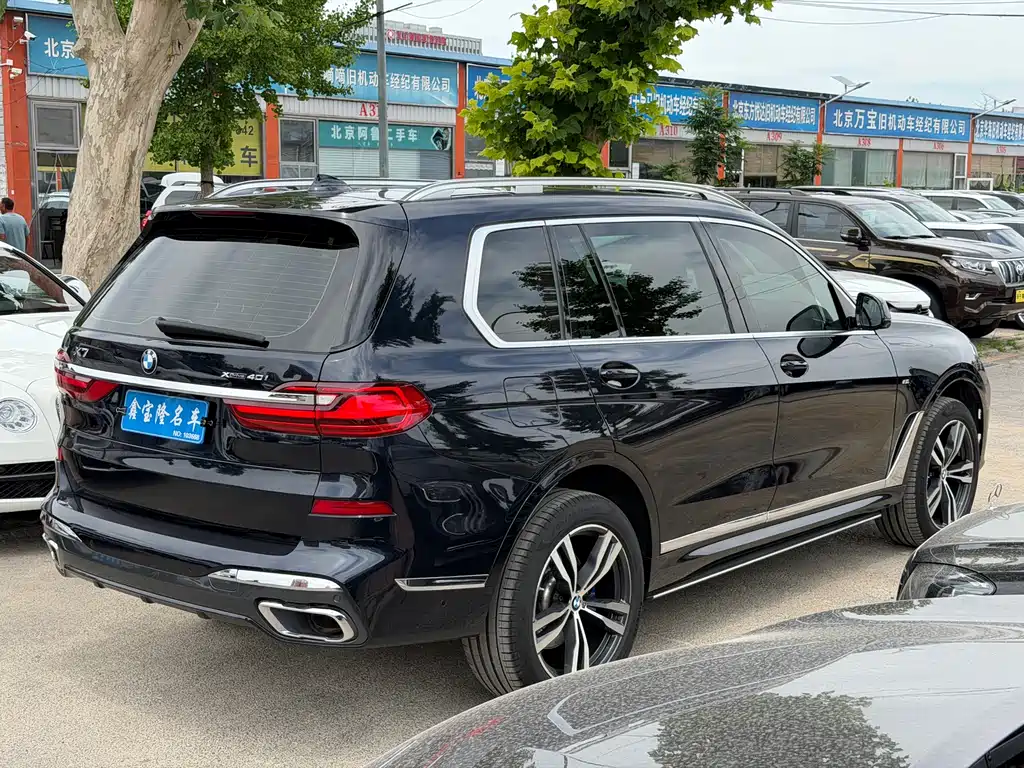 BMW X7 2022
