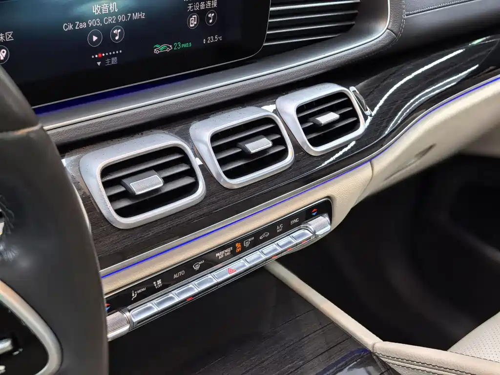 Mercedes-Benz GLE 2020 — фото 17