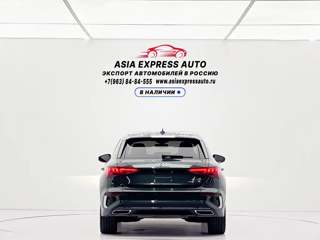 Audi A3 2023