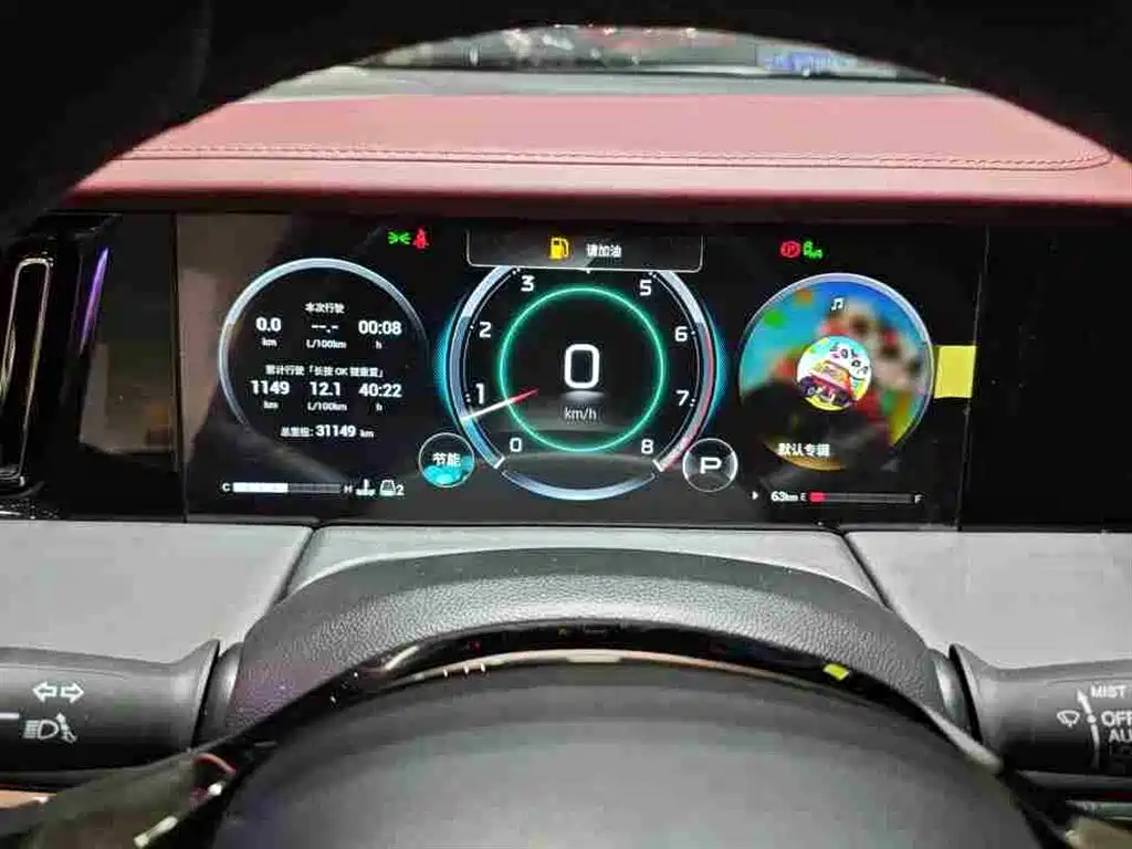 GAC Motor Trumpchi M8 2025 — фото 10