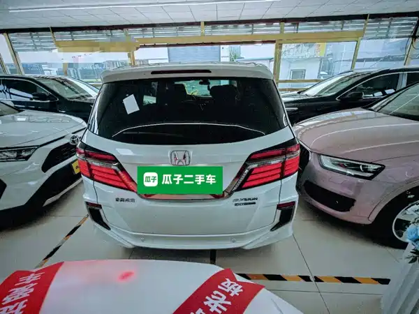 Honda Elysion 2021