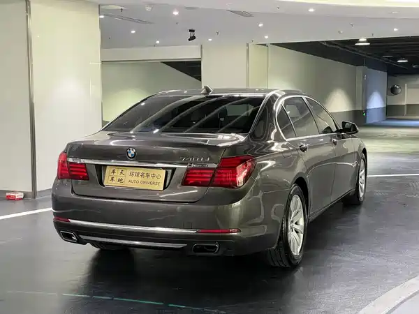 BMW 7 Series 2013