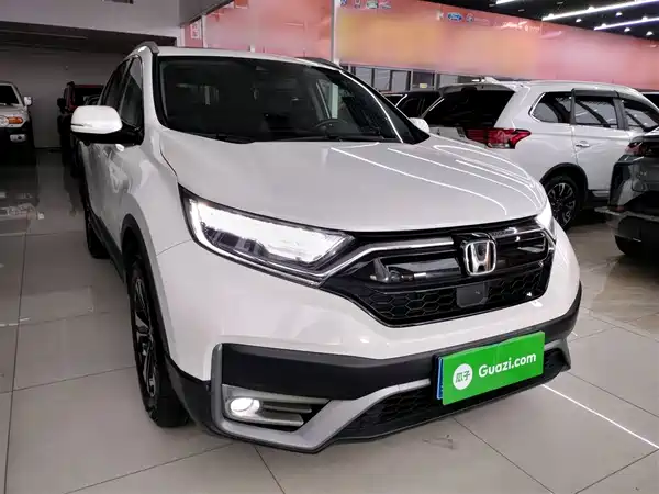 Honda CR-V 2021