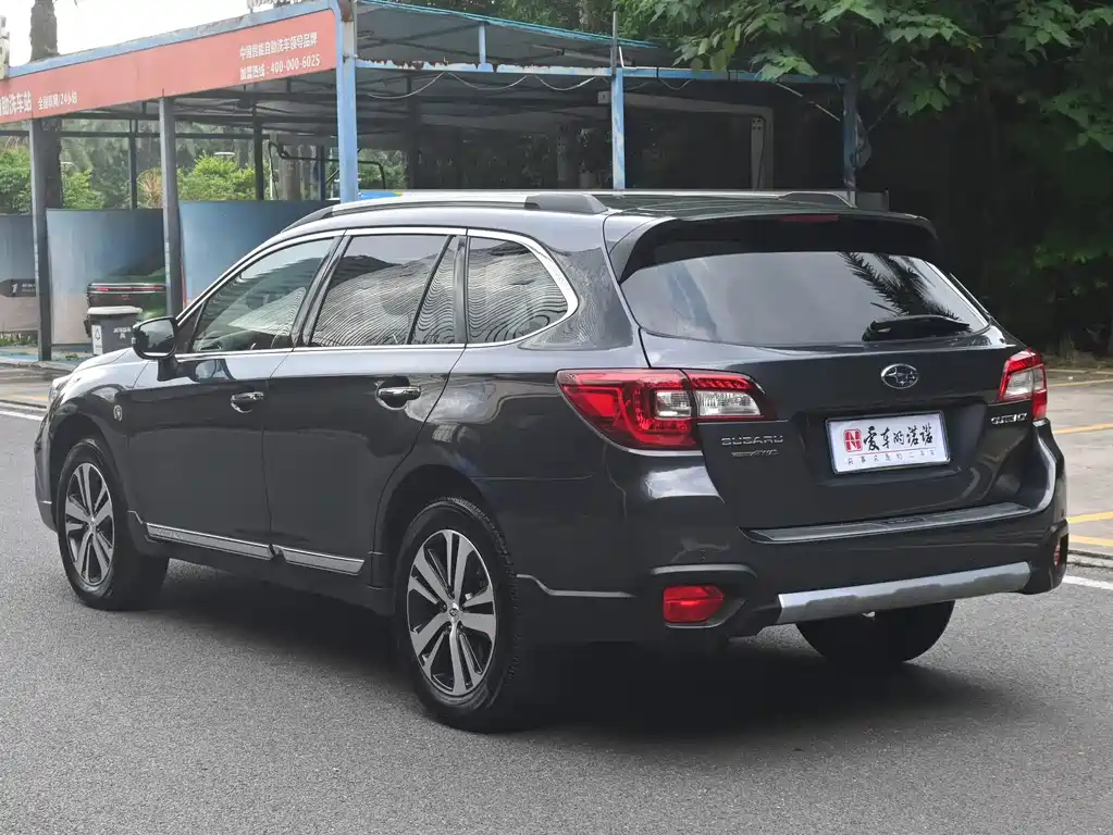 Subaru Outback 2019