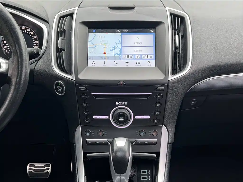 Ford Edge 2017 — фото 20