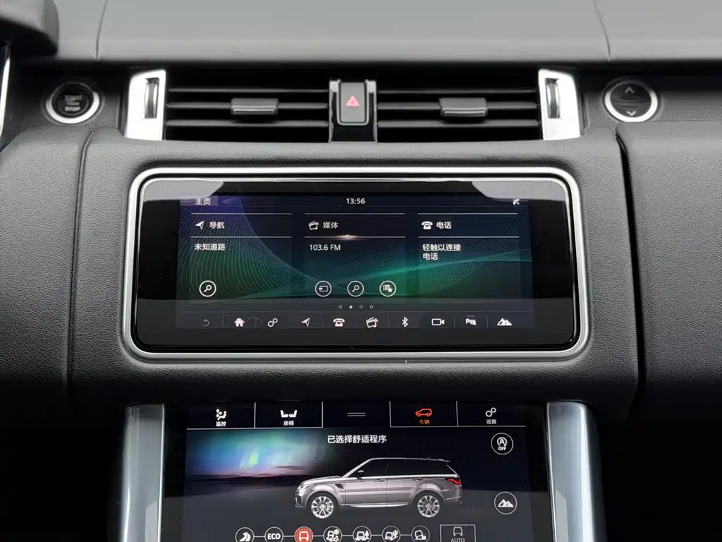Land Rover Sport PHEV 2018 — фото 13