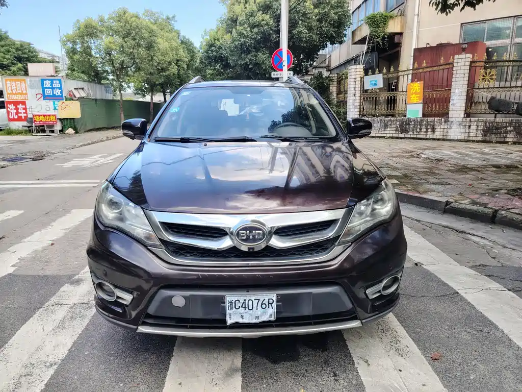 BYD S7 2015