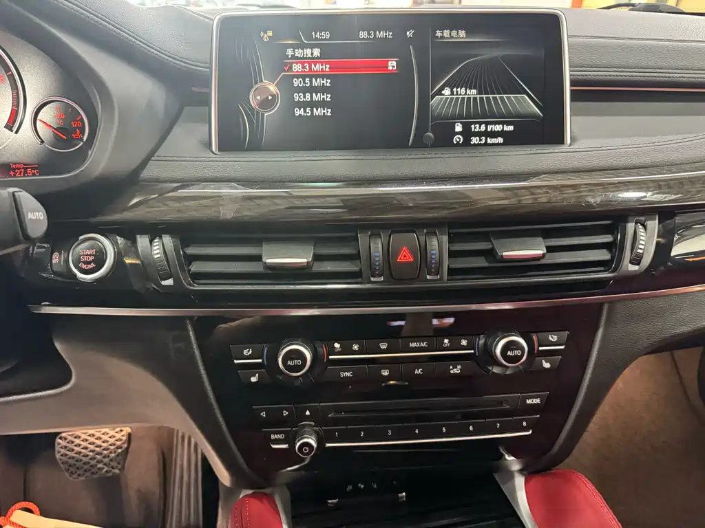 BMW X6 2015 — фото 13