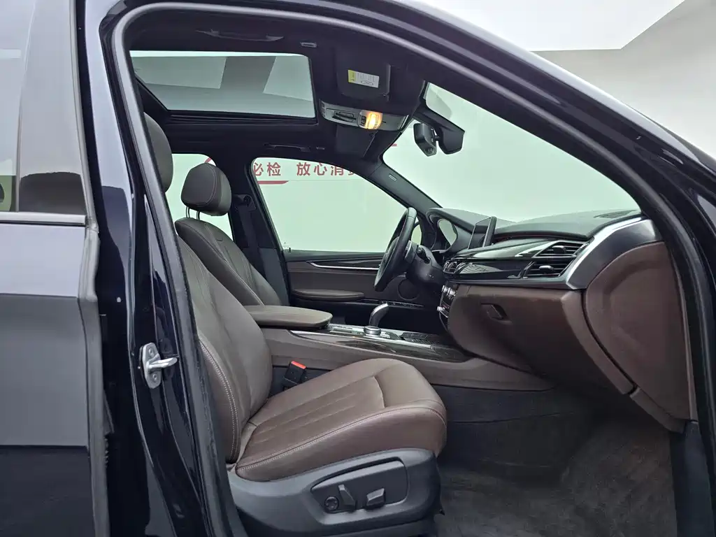 BMW X5 2018 — фото 15