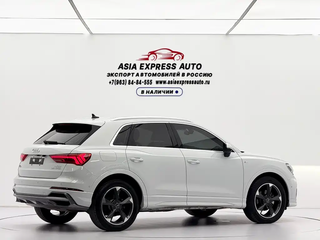 Audi Q3 2022