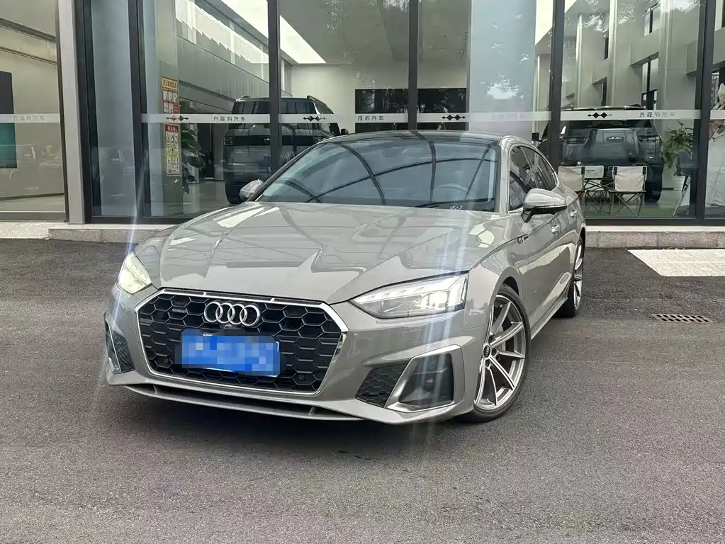 Audi A5 2021