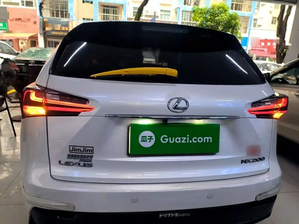 Lexus NX 2017