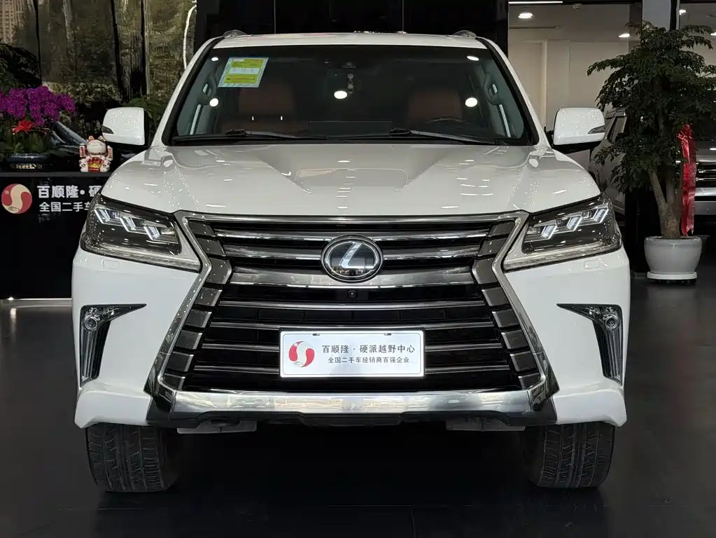 Lexus LX 2017