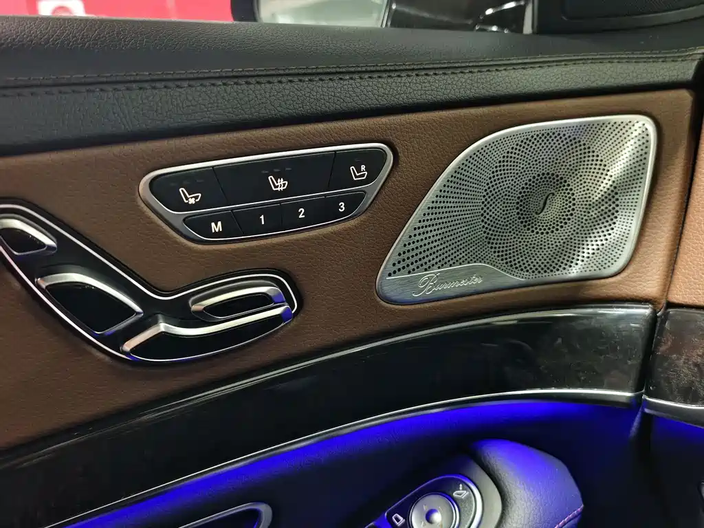 Mercedes-Benz S-Class 2020 — фото 14