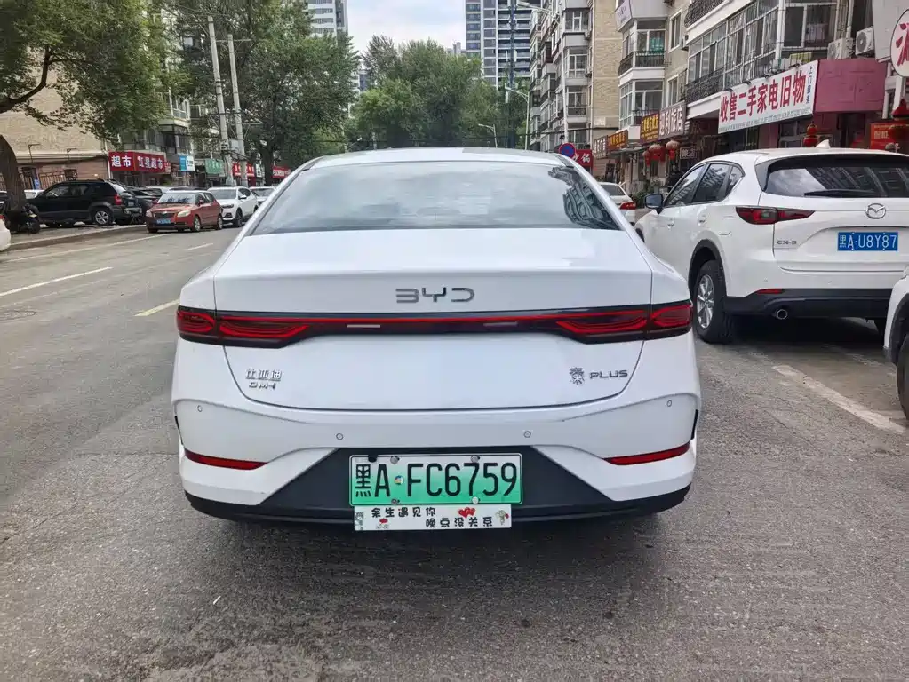 BYD Qin PLUS 2025