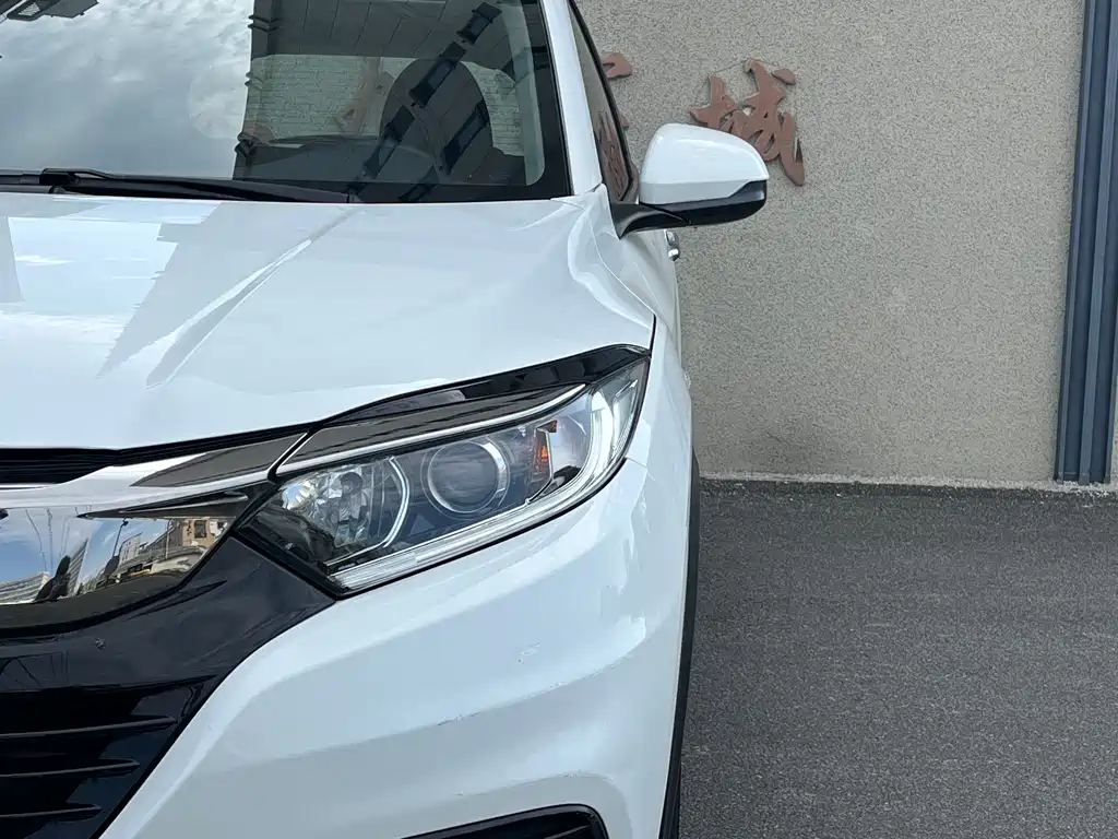 Honda Vezel 2020