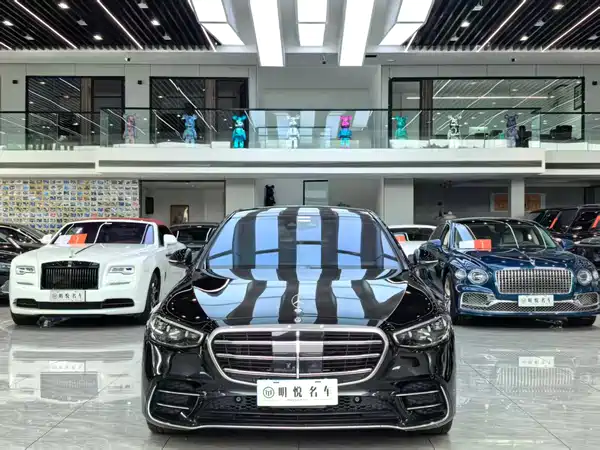 Mercedes-Benz S-Class 2023