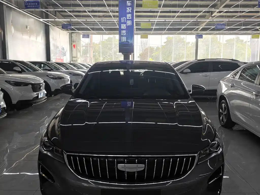 Geely Emgrand 2026