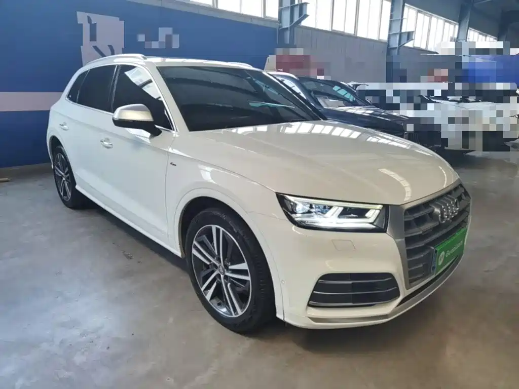Audi Q5L 2020