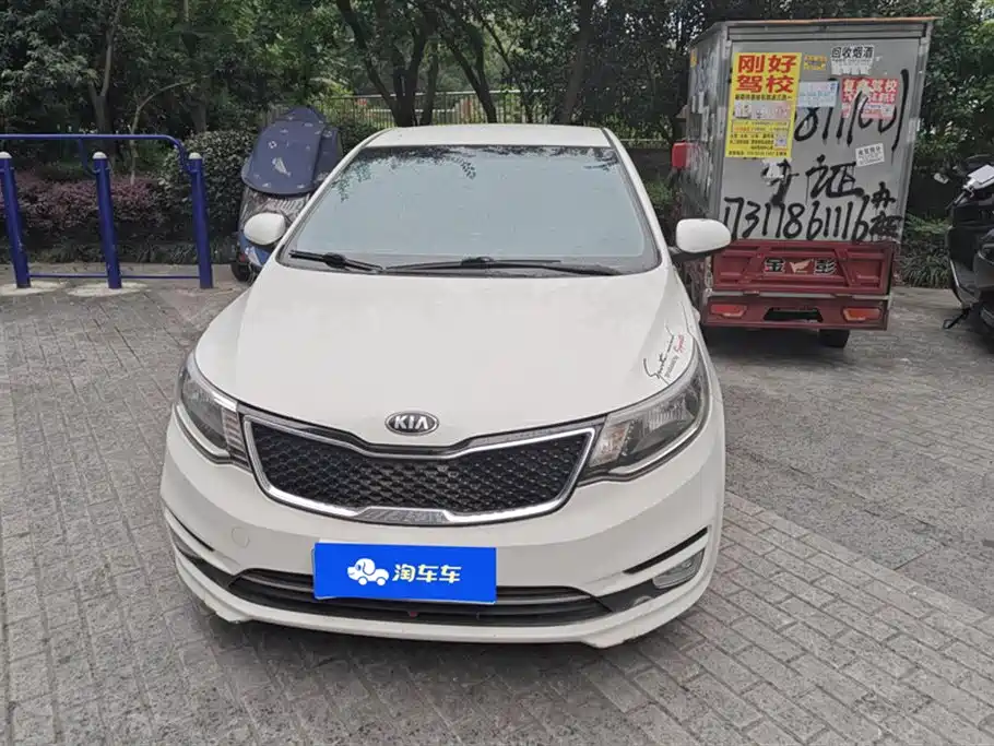 Kia K2 2015