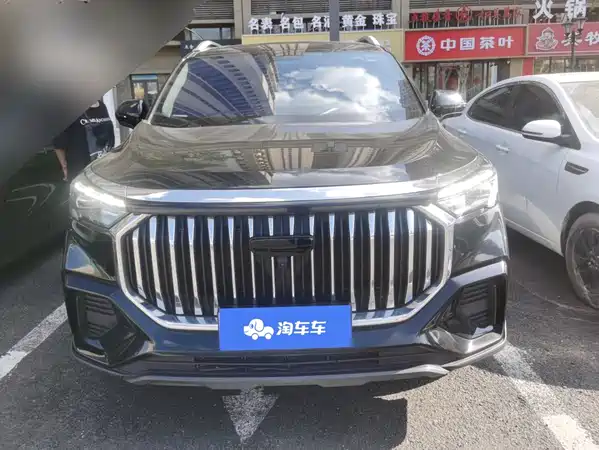 Geely Haoyue L 2023