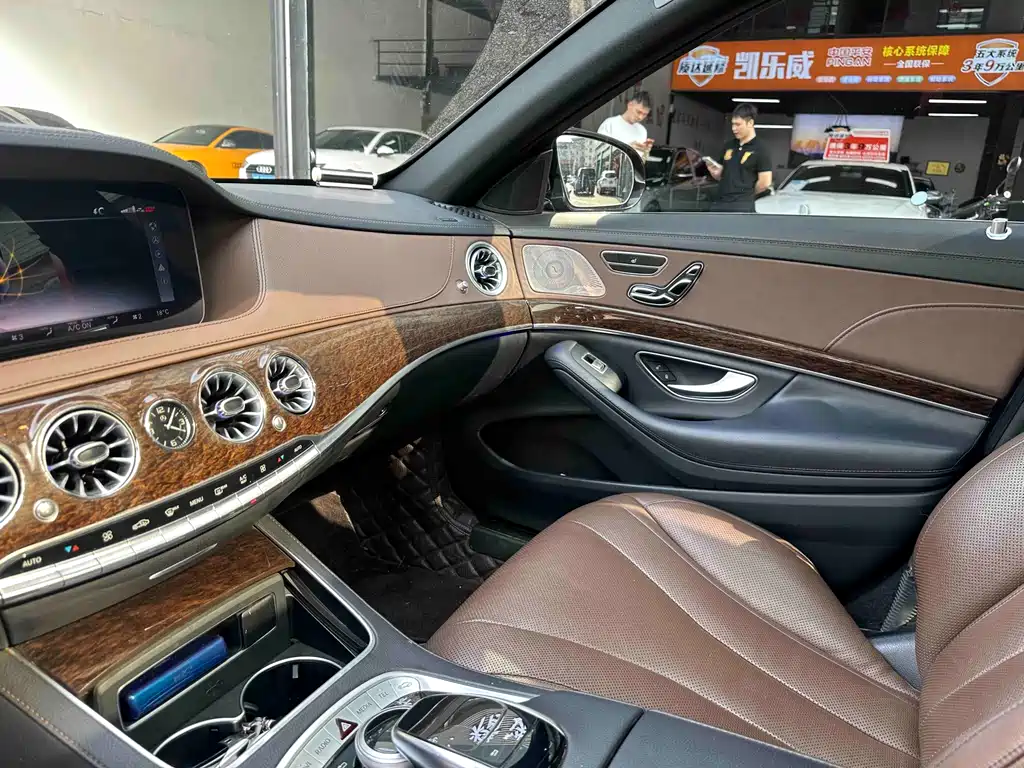 Mercedes-Benz S-Class 2017 — фото 13