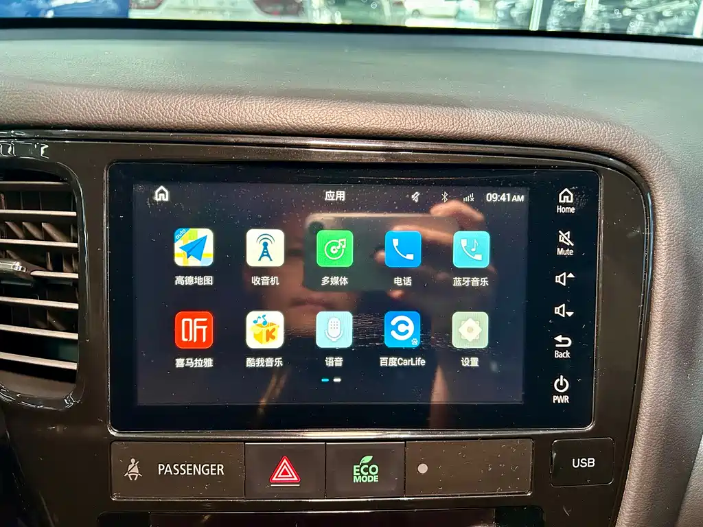 Mitsubishi Outlander 2022 — фото 17