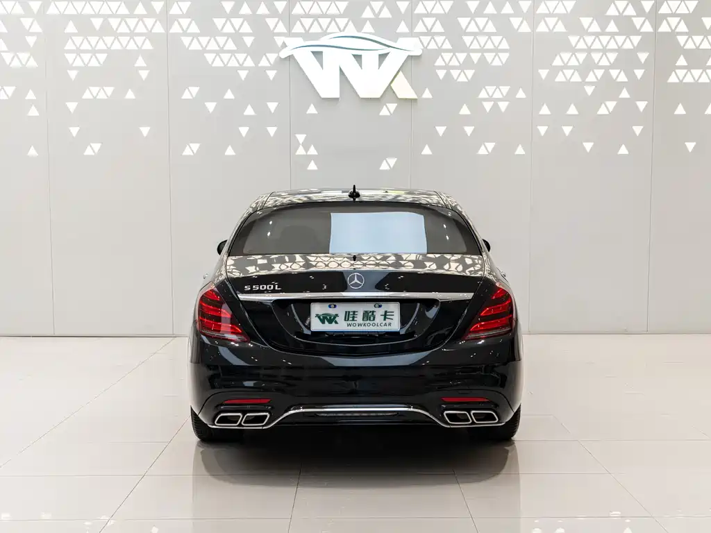 Mercedes-Benz S-Class 2014 — фото 5
