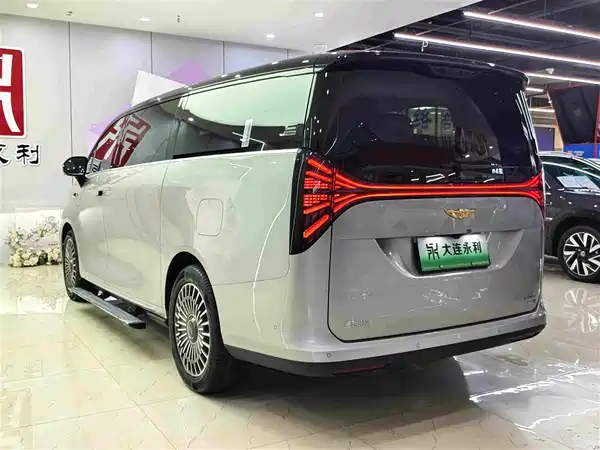 Geely Galaxy V900 2026