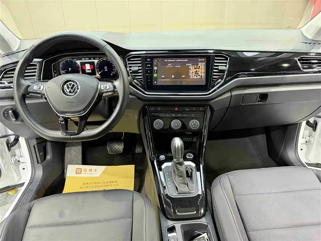 Volkswagen T-Roc 2022 — фото 8