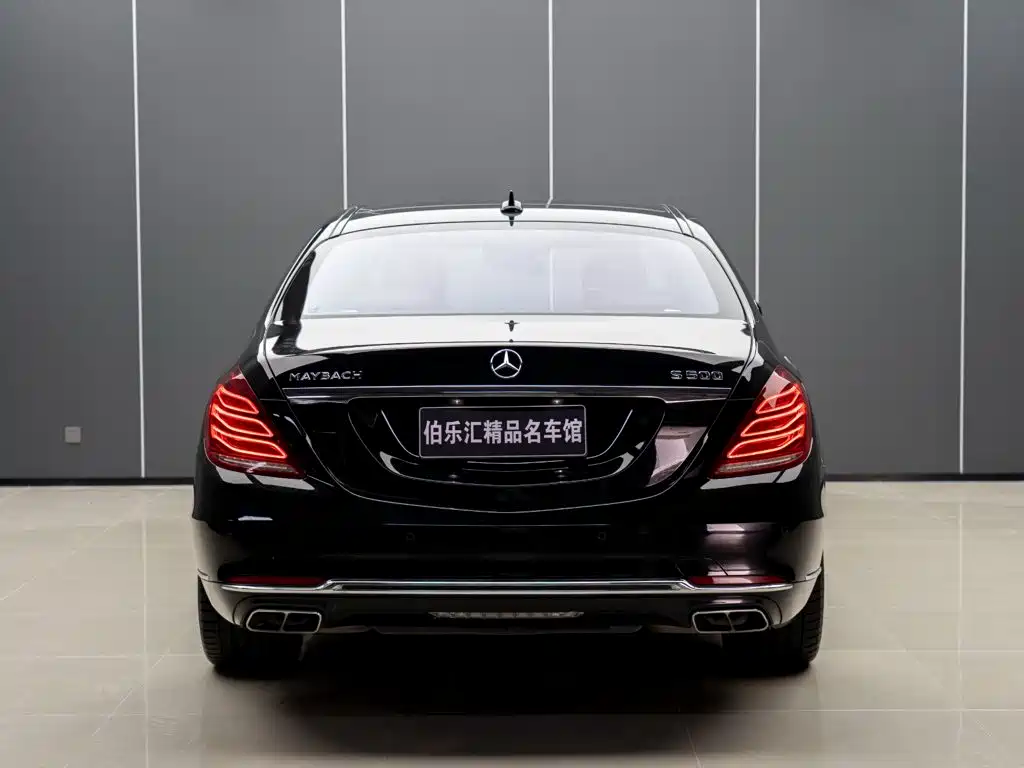 Mercedes-Benz Maybach S-Class 2017
