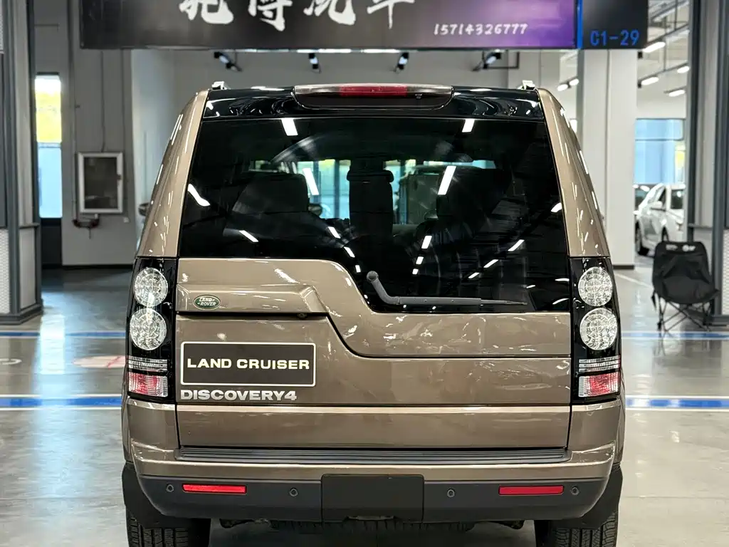Land Rover Discovery 2011 — фото 5