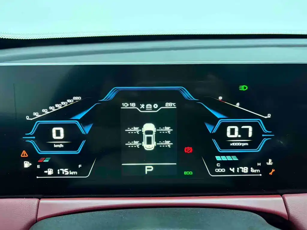 Jetour X70 PLUS 2022 — фото 15