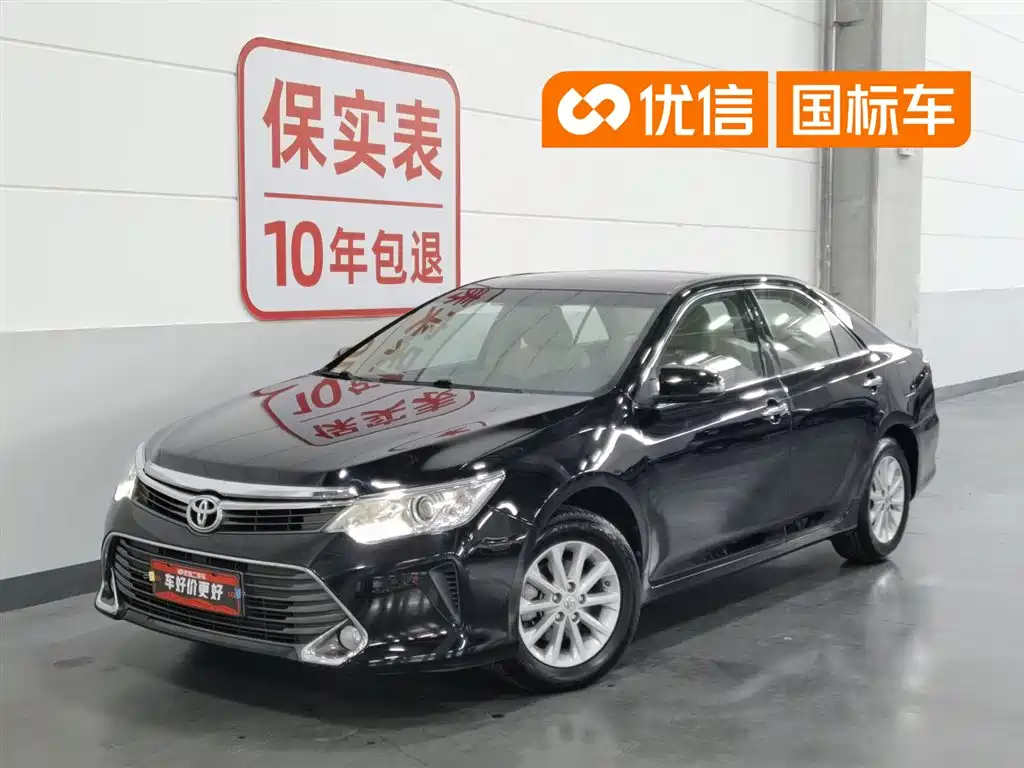 Toyota Camry 2015 — фото 1