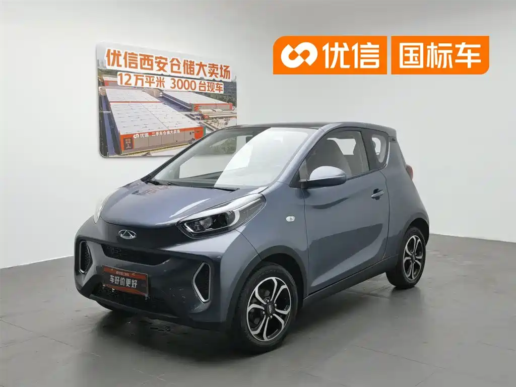 Chery QQ Little Ant 2021