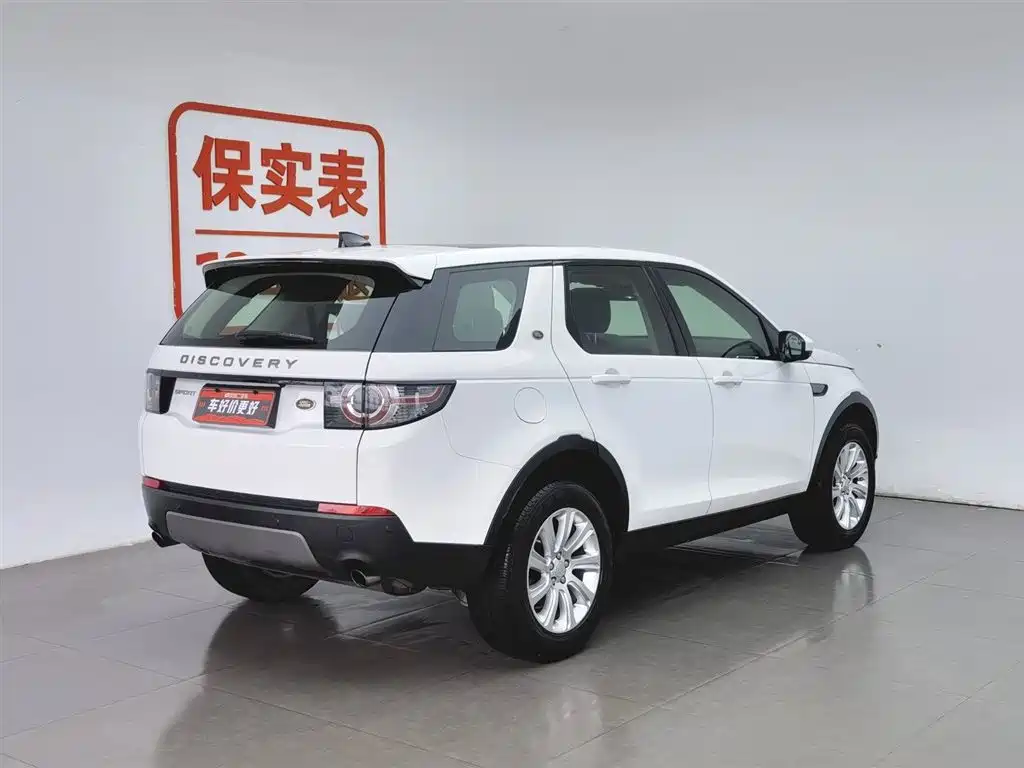 Land Rover Discovery Sport 2018 — фото 2